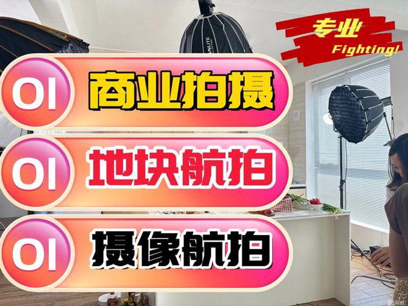 企业网站制作：打造数字化名片