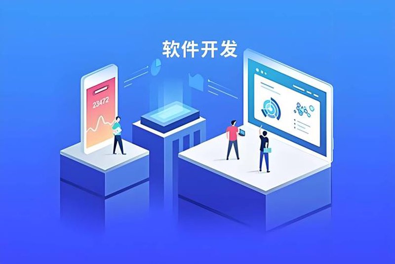 企业网站制作：打造专业的在线形象